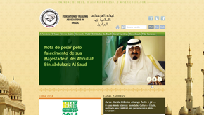 Fambras